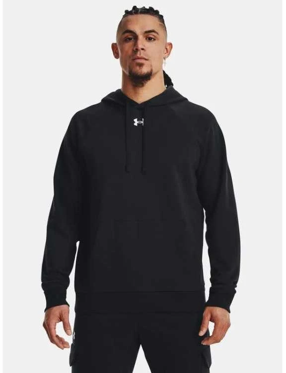 Under Armour džemperis