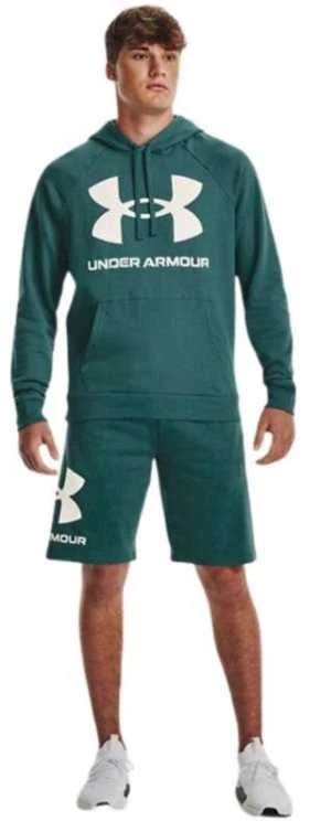 Under Armour džemperis
