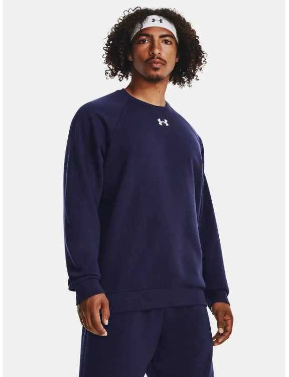 Under Armour džemperis
