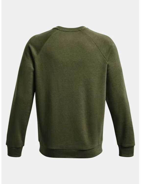 Under Armour džemperis