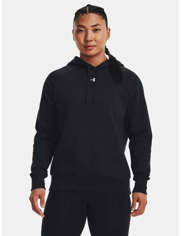 Under Armour džemperis