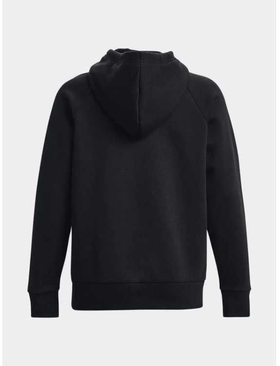 Under Armour džemperis