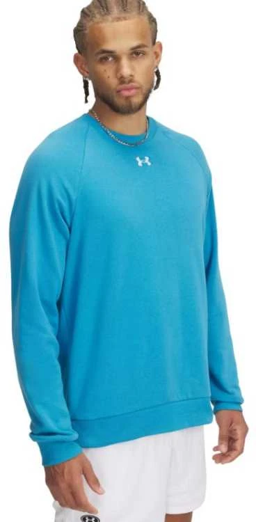 Under Armour džemperis