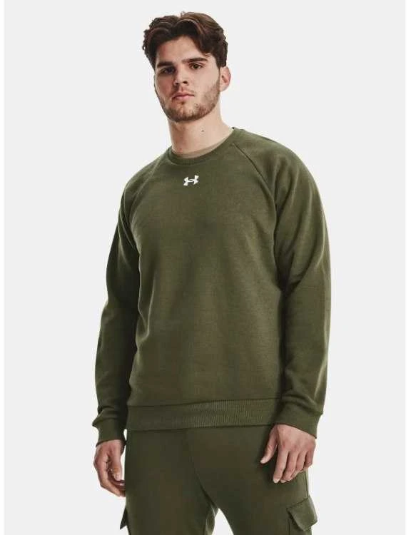 Under Armour džemperis