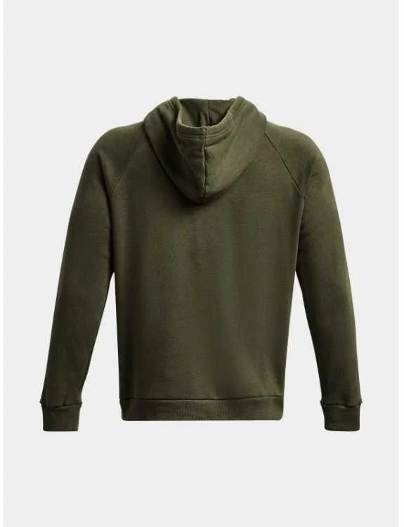 Under Armour džemperis