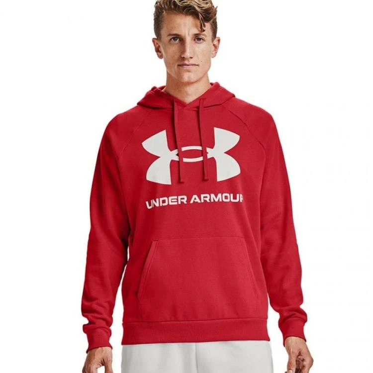 Under Armour džemperis