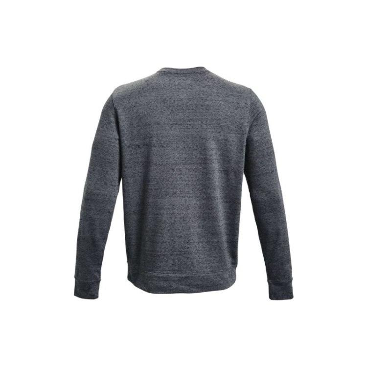 Under Armour džemperis