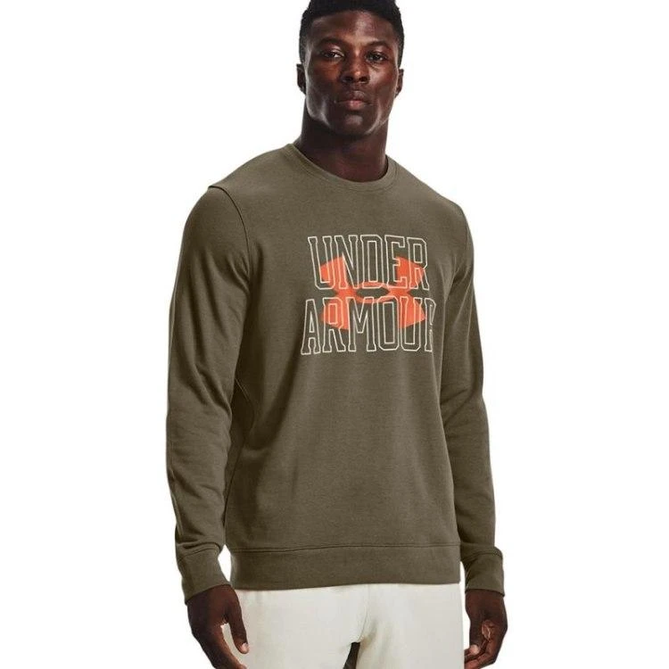 Under Armour džemperis