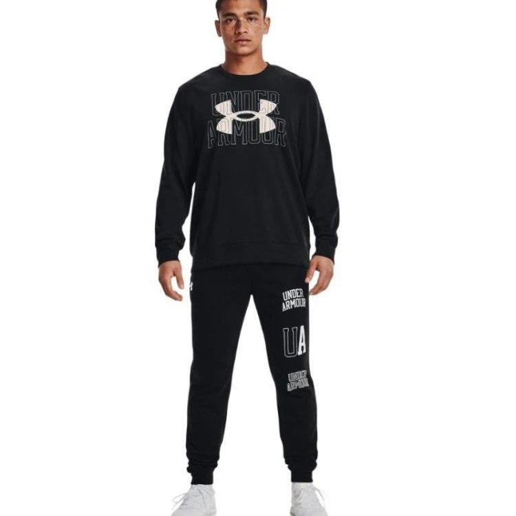 Under Armour džemperis