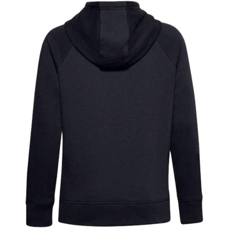 Under Armour džemperis