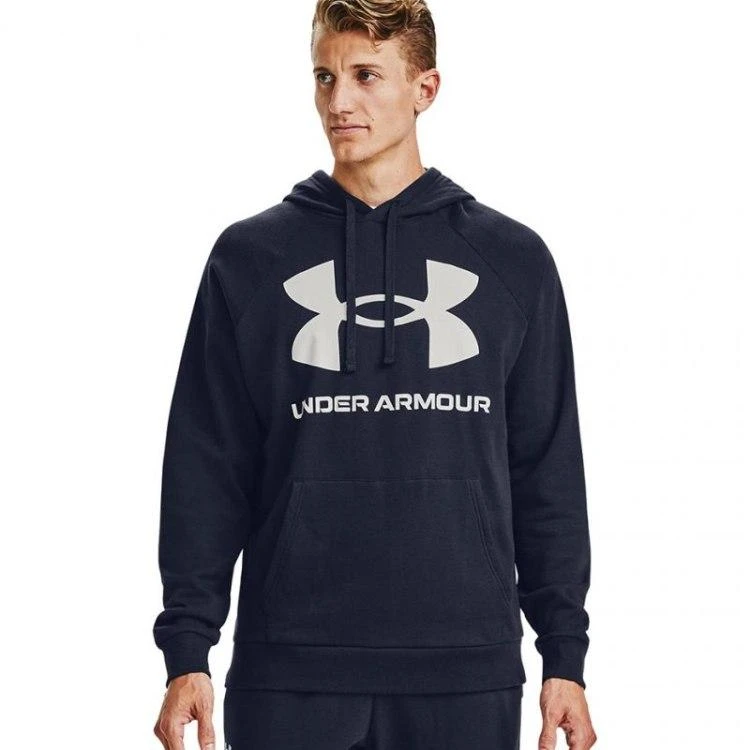 Under Armour džemperis