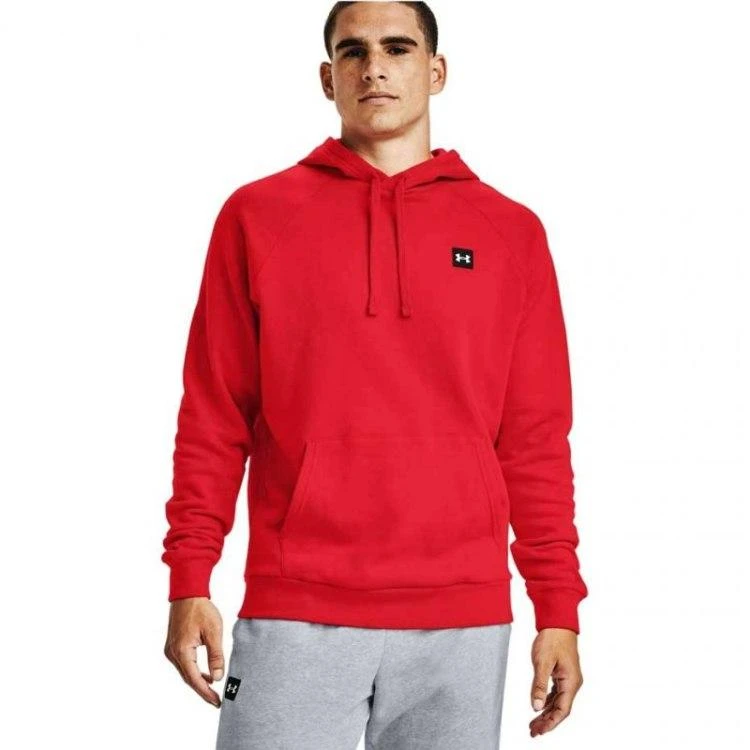 Under Armour džemperis
