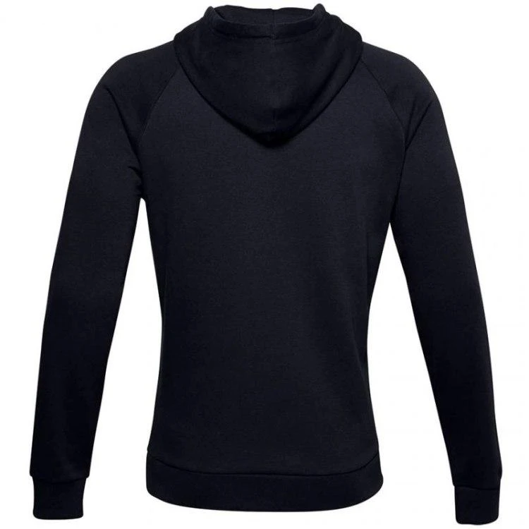 Under Armour džemperis