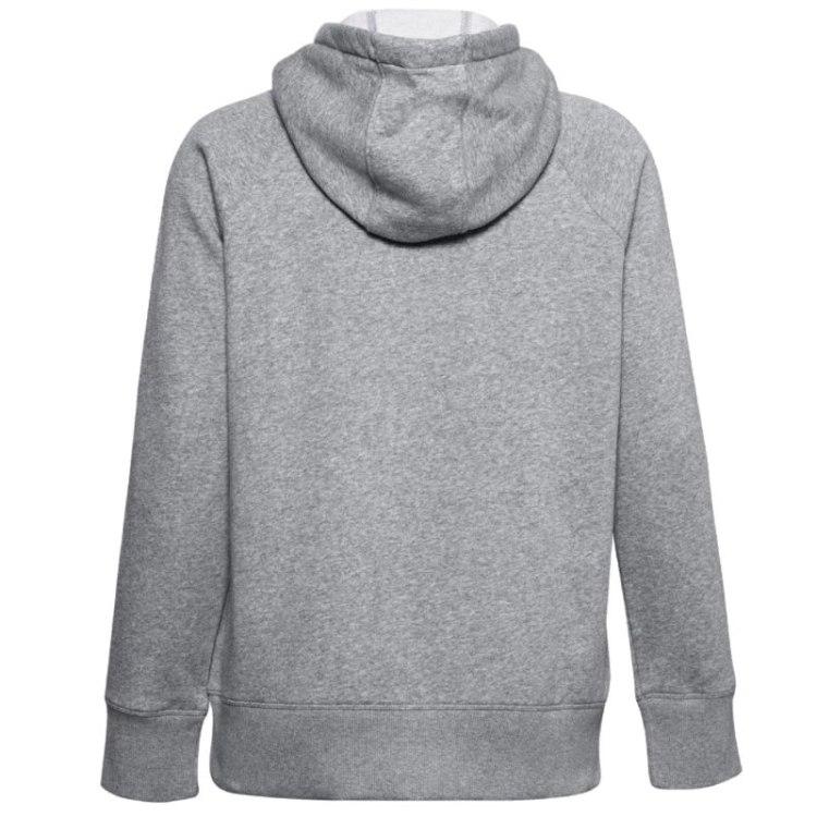 Under Armour džemperis