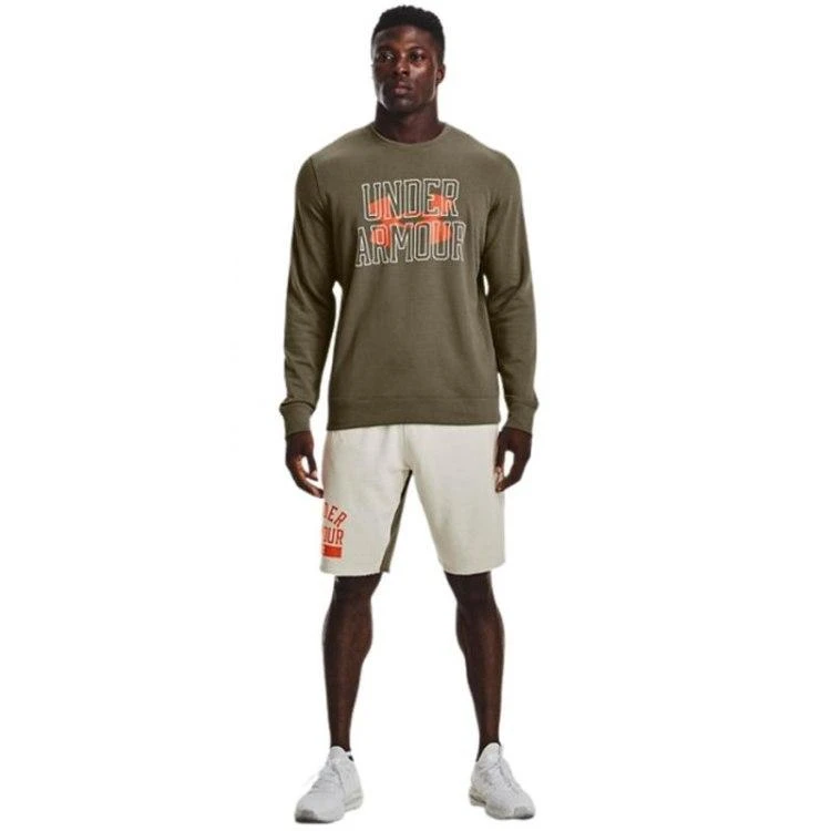 Under Armour džemperis