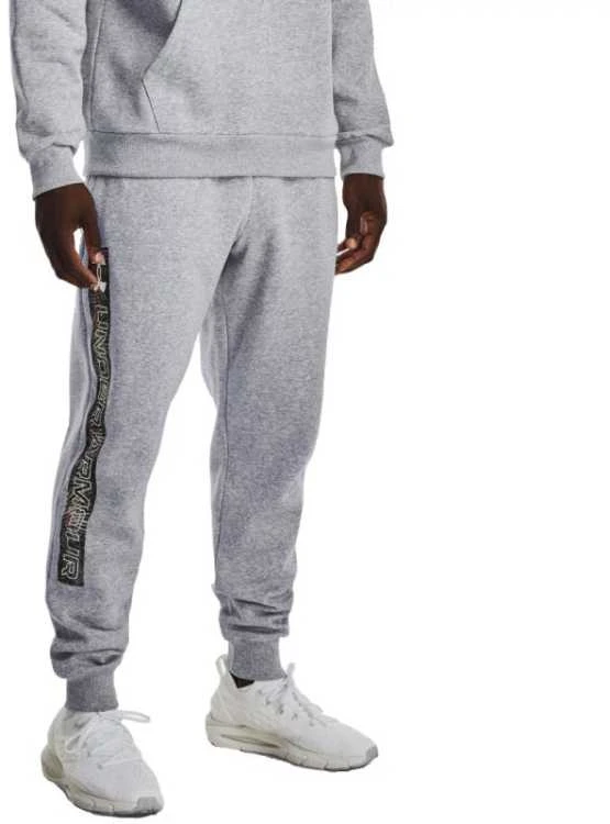 Under Armour kelnės