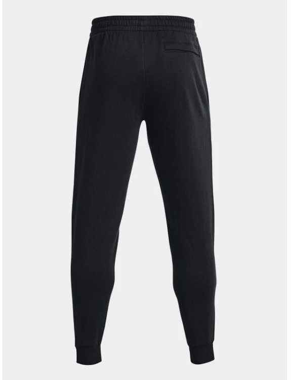 Under Armour kelnės