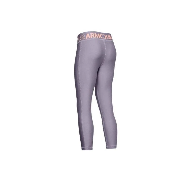 Under Armour kelnės