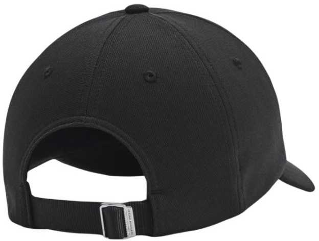 Under Armour kepurė