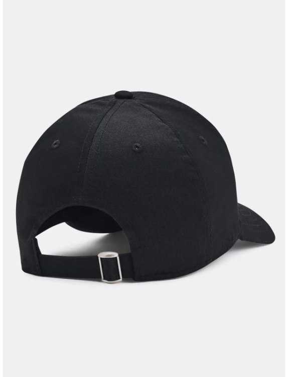 Under Armour kepurė