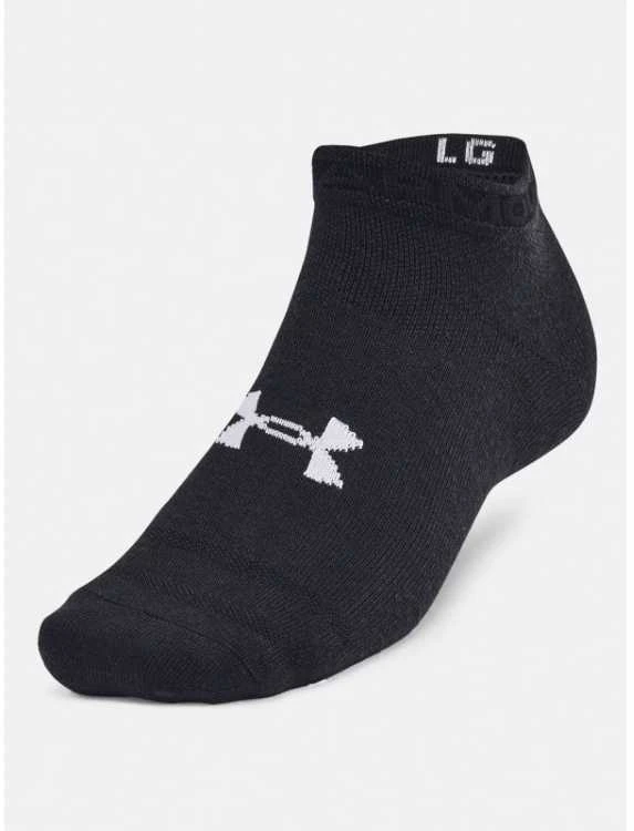 Under Armour kojinės