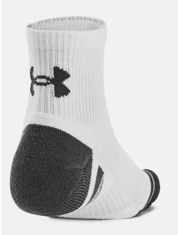 Under Armour kojinės