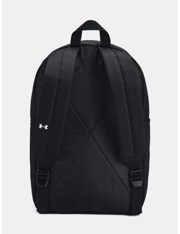 Under Armour kuprinė
