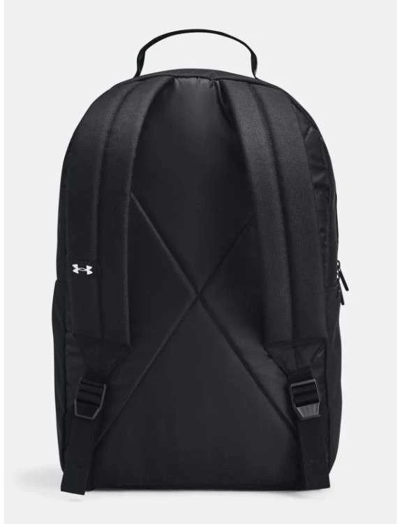 Under Armour kuprinė