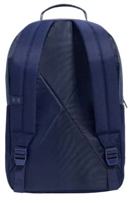 Under Armour kuprinė
