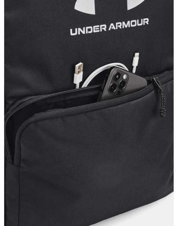 Under Armour kuprinė