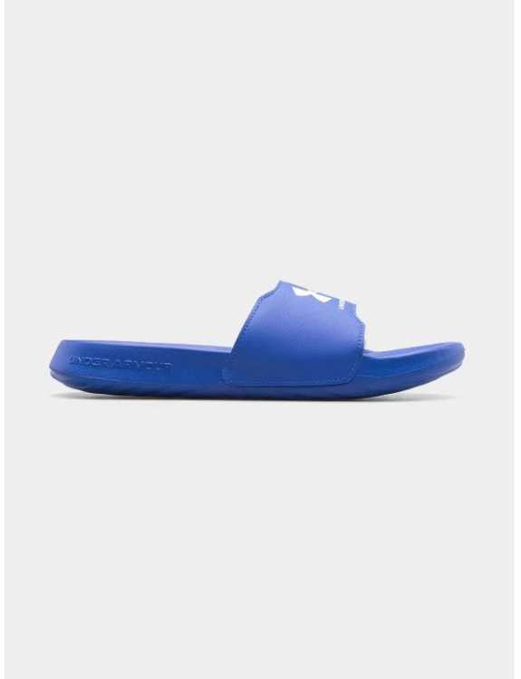 Under Armour lepetės