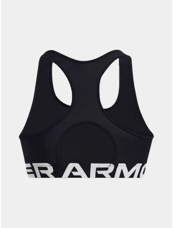 Under Armour liemenėlė