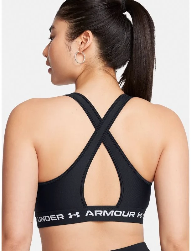 Under Armour liemenėlė