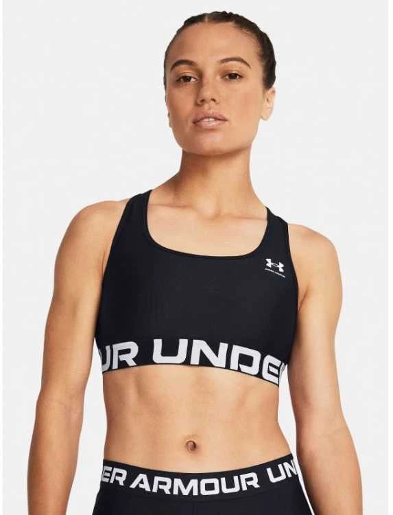 Under Armour liemenėlė