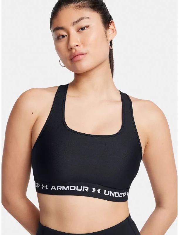 Under Armour liemenėlė