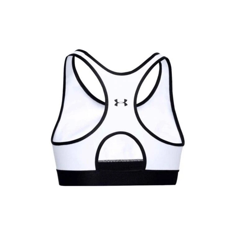 Under Armour liemenėlė