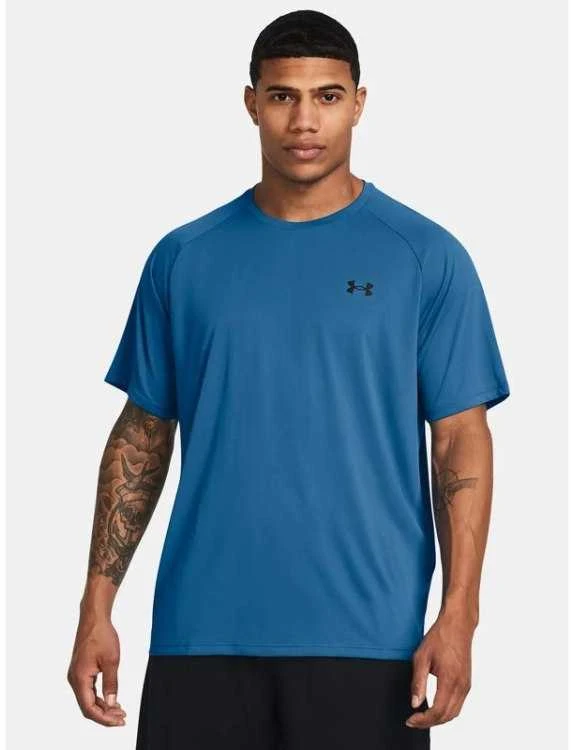 Under Armour marškinėliai