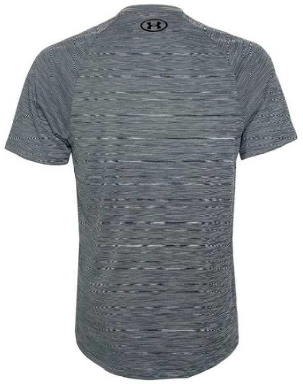 Under Armour marškinėliai