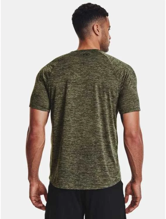Under Armour marškinėliai