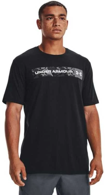 Under Armour marškinėliai