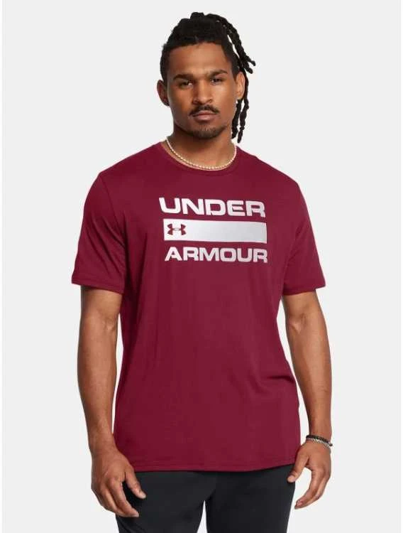 Under Armour marškinėliai