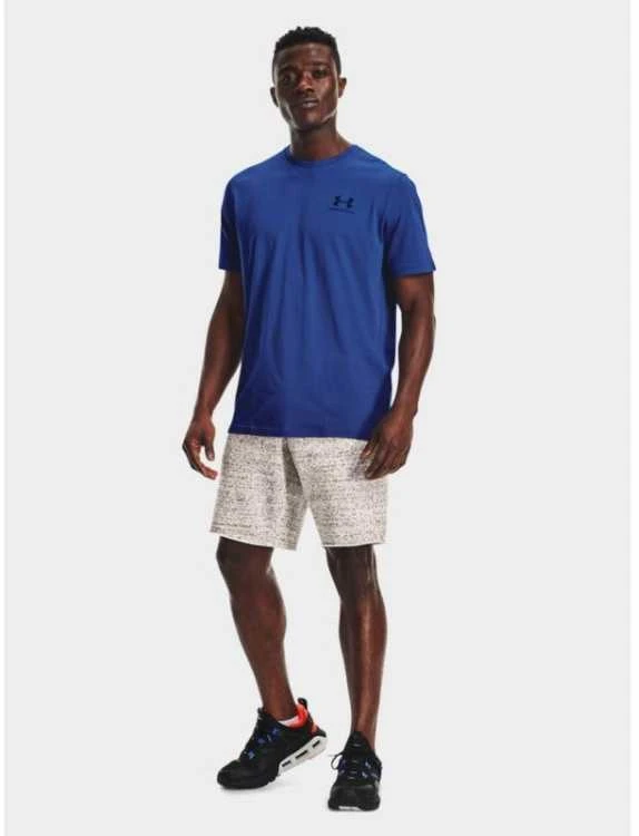 Under Armour marškinėliai