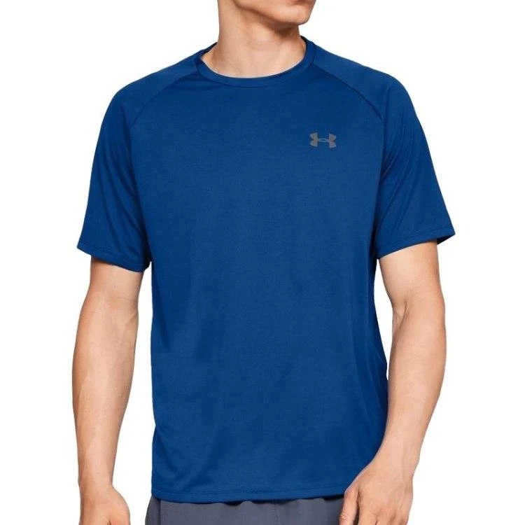 Under Armour marškinėliai