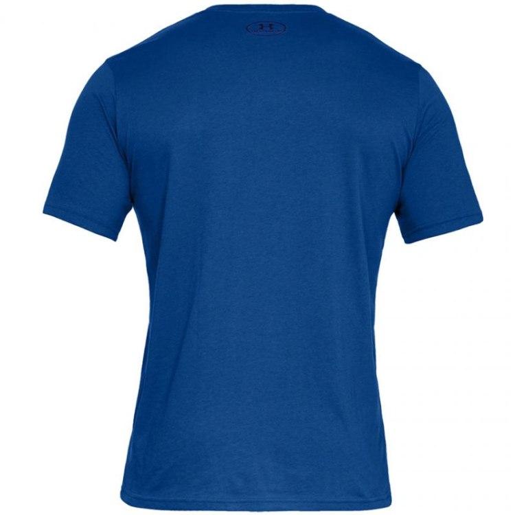Under Armour marškinėliai