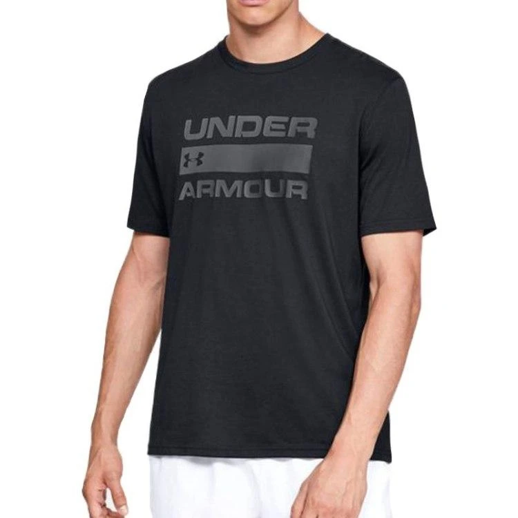 Under Armour marškinėliai