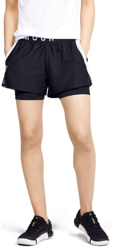 Under Armour šortai