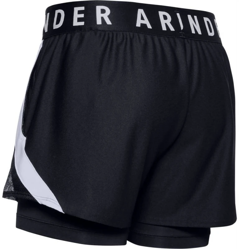 Under Armour šortai