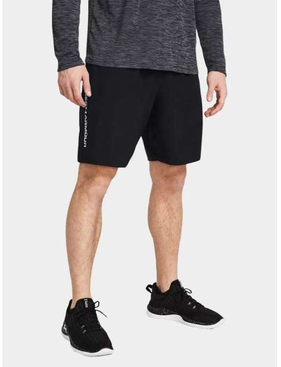 Under Armour šortai