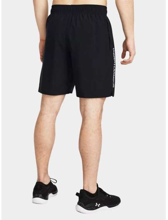 Under Armour šortai