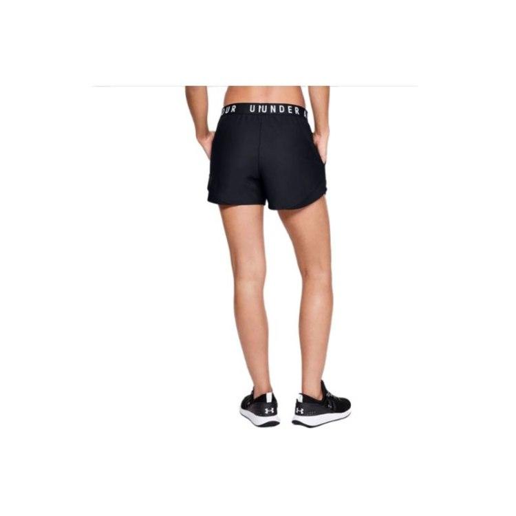 Under Armour šortai